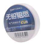 Nastri isolanti in filo di PVC impermeabile CHINT nastro elettrico, specifica: 20 m bianco