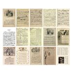Adesivo per sfondo decorativo per giornali vintage in carta per album da 30 fogli, stile: apprezzamento della musica