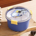 Lunch box per studenti all'aperto, bento box rotondo per cartoni animati da 1100 ml, adatto al microonde (blu spazio)