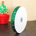 Confezione regalo di Natale con fiori, nastro colorato, dimensioni: 91 m x 2 cm (verde)