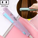 Mini strumenti professionali per capelli che lisciano i ferri da viaggio ondulati (anatra viola chiaro)