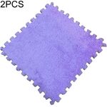 2 pezzi Soggiorno Camera da letto Bambini Bambini Tappeto morbido Patchwork magico Teste di giuntura per puzzle Tappetino per bambini da arrampicata 30x30 cm (Viola)