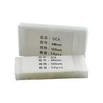 Pezzi di ricambio per iPhone, 50 PCS Adesivo ottico OCCA per Apple Watch Serie 4/5/6 44mm