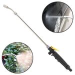 Pistole ad acqua da giardino Bacchetta per tubo flessibile con ugello a spruzzo ad alta pressione multifunzione in acciaio inossidabile, specifica: 58 cm
