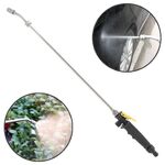 Pistole ad acqua da giardino Lancia multifunzione in acciaio inossidabile con ugello a spruzzo per autolavaggio ad alta pressione, specifica: 72 cm