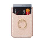 MUXMA Snake Texture RFID Porta carte di credito per cellulare con anello (oro rosa)