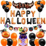 Set di palloncini con film in alluminio di Halloween Bar Centro commerciale Ktv Ghost Festival Flag Pulling Set di decorazioni, Stile: Set4