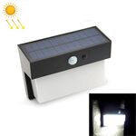 2.5W 50 LEDs Solar Landscape Light Outdoor Courtyard Light Control + Radar Sensing Wall Lamp (Black)