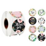 10 Pz Roll Decoration Flower Grazie Sigillo Autoadesivo Busta Decorazione Decorazione di nozze Decorazione, Dimensioni: 2.5 cm / 1 pollice (A-17)