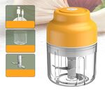 Macchina per alimenti per bambini con ricarica USB senza fili Macchina per integratori alimentari per bambini, Stile: 250ml di carne intrecciata (gialla)
