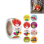 10 PCS Bambini Happy Birthday Adesivi Decorazioni Biglietti d'auguri Etichetta, Dimensioni: 2,5 cm / 1 pollice (A-184)