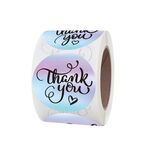 Rotolo Rainbow Laser GRAZIE GRAZIE ADESSORI Etichetta decorativa commerciale Busta Etichetta Autoadesivo di tenuta, Dimensioni: 3,8 cm / 1,5 pollici (K-45)