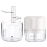 Tagliaverdure per uso domestico USB elettrico Schiaccia aglio Mini macchina da cucina Macchina per integratori alimentari per bambini, Stile: 100 ml + 250 ml (bianco)
