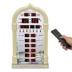Display LCD Orologio musulmano AZAN Sveglia della chiesa di preghiera, spina europea (oro)