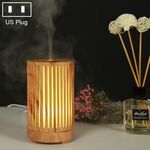200ml Hollow-out Forest Pattern Macchina per aromaterapia con olio essenziale in legno Umidificatore ad ultrasuoni Spruzzatore automatico di alcol, Spina Specifica: spina americana (marrone chiaro-2)