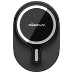 Supporto per auto magnetico di Nillkin Magaroad con ricarica wireless