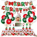 Set di palloncini in alluminio del lattice del partito della decorazione di natale, Stile: Casa di frutta della caramella della lampada a colori