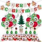 Set di palloncini in alluminio del lattice del partito della decorazione di Natale, Stile: Casa della frutta della caramella Strange Jamming
