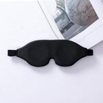 Maschera per la schiuma di memoria della maschera della maschera dell'occhio del sonno 3D Maschera per gli occhi dell'ombelico della maschera dell'occhio concava (nessun nero del naso nero)