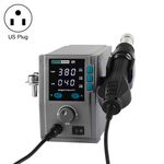 Sugon 2020D Hot Air Gun Station, spina USA
