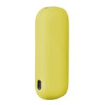 Custodia in silicone per sigarette elettroniche per IQO 3.0 / 3.0 DUO (giallo)