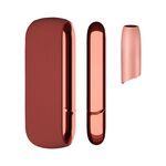 Custodia in silicone + copertura laterale + copertura superiore per IQO 3.0 / 3.0 duo (rosso bronzo)