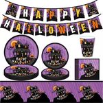 9 in 1 accessori per la disposizione dell'atmosfera del partito del piatto della tazza degli oggetti di scena di Halloween (abito da 10 persone)
