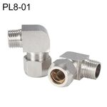 PL8-01 Connettore pneumatico a raccordo rapido pneumatico con riduttore in rame nichelato LAIZE