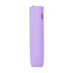 Custodia protettiva antiurto per sigaretta elettronica in silicone IQOS ILUMA ONE (lilla)