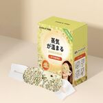 Maschera per occhi a vapore riscaldata monouso per alleviare l'affaticamento degli occhi 10 / scatola (camomilla)