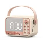 S11 Sveglia retrò palmare Altoparlante Bluetooth Orologio portatile da tavolo (beige)
