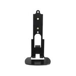 Staffa in metallo per montaggio a parete per altoparlante wireless Bluetooth SONOS One / One SL (nero)