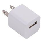 A2165 5 V 1A Interfaccia USB Mini caricabatterie da viaggio Mini, spina USB (bianco)