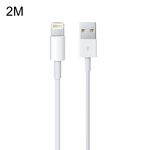Dati di sincronizzazione USB / cavo di ricarica per iPhone, iPad, lunghezza: 2M (bianco)