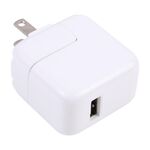 Adattatore di ricarica USB da 10W con spina pieghevole, spina USA (bianco)