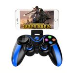 IOS Android Game Maniglia Bluetooth Connessione diretta Maniglia PC TV Maniglia del gioco (013 Blu)