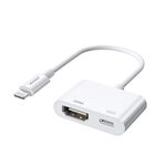 Joyroom S-H141 1080P 8 PIN a Adattatore convertitore HDMI (bianco)