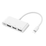 75216 4 in 1 da 8 pin a HDMI + ricarica a 8 pin + 2 porte USB convertitore video HD