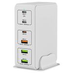 Caricabatterie rapido da tavolo 818H 120W Type-C + USB 6 porte, tipo di spina: spina AU (bianca)