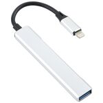 S-209 3 in 1 8 Pin maschio a Dual USB 2.0 + USB 3.0 Hub adattatore femminile (argento)