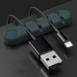 5 PCS 4 fori Bear Silicone Desktop Cable Data Cable Organizzazione e dispositivo di fissaggio (verde scuro)
