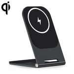 Y56 15W Pieghevole Stand in carica magnetica per iPhone 12 e superiore (nero)