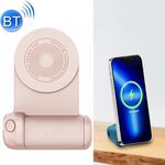 BBC-8 3 in 1 Assorbimento magnetico Supporto per telefono con ricarica wireless Supporto per selfie palmare Bluetooth, Stile: Modello di aggiornamento (rosa)