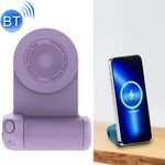 BBC-8 3 in1 Assorbimento magnetico Supporto per telefono con ricarica wireless Bluetooth Selfie Stick portatile, Stile: Modello di aggiornamento (viola)