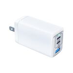 Caricabatterie a ricarica rapida Dual PD USB-C / Type-C + USB a 3 porte da 65 W, spina: spina americana (bianca)