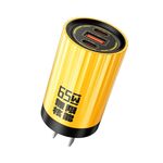WK WP-UO1 65W Dual USB-C/Type-C+USB Energy Bar Caricatore rapido GaN (giallo)