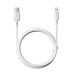 Cavo di ricarica rapida Baseus Silky Series 1m 2.4A USB a 8 pin (bianco)