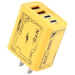 Adattatore di carica KO-72 GaN 120W 4 porte 2 PD 2 QC 3.0 USB e caricabatterie rapido USB-C / Type-C, tipo di spina: spina USA (giallo)