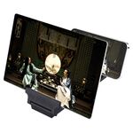 Lente d'ingrandimento dello schermo del telefono cellulare 3D pieghevole universale da 12 pollici F6 con supporto pigro (nero)