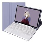 Per Samsung Galaxy Tab S9 FE Custodia in pelle con tastiera Bluetooth touch rotonda in TPU color caramello (viola)